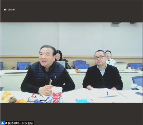 WDCM上传图片