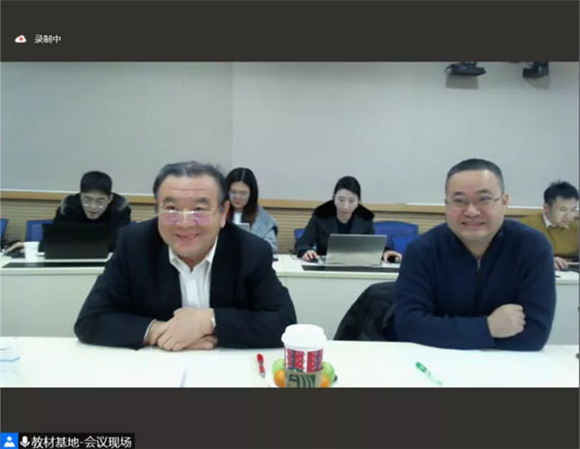WDCM上传图片