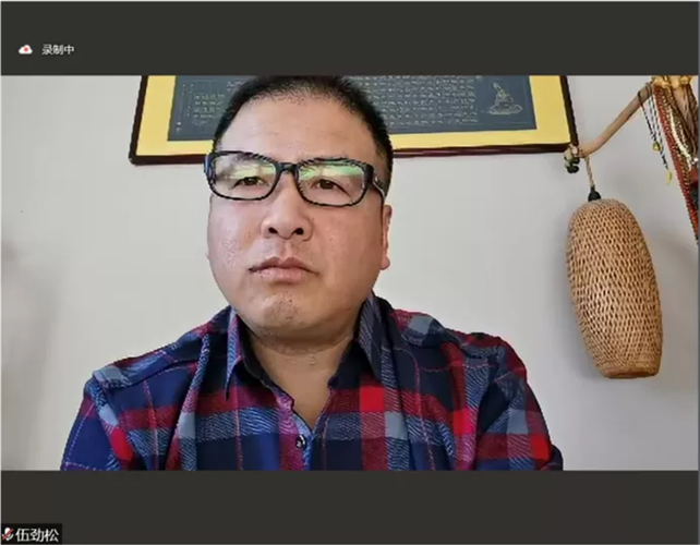 WDCM上传图片