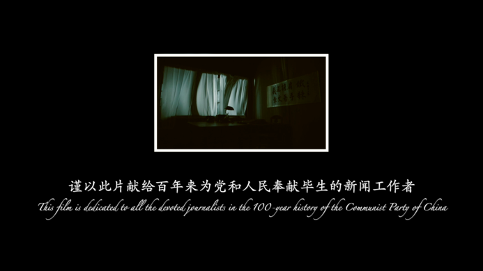 WDCM上传图片