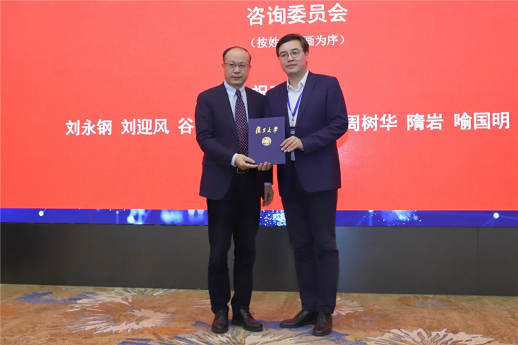WDCM上传图片