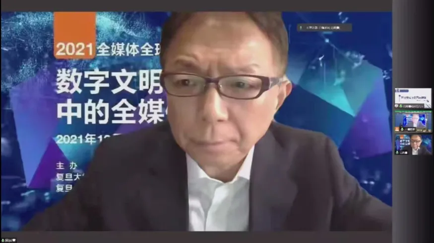 WDCM上传图片