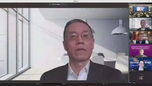 WDCM上传图片
