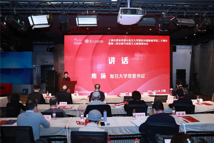 WDCM上传图片