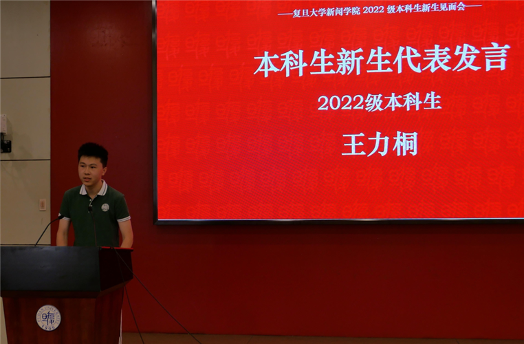 WDCM上传图片