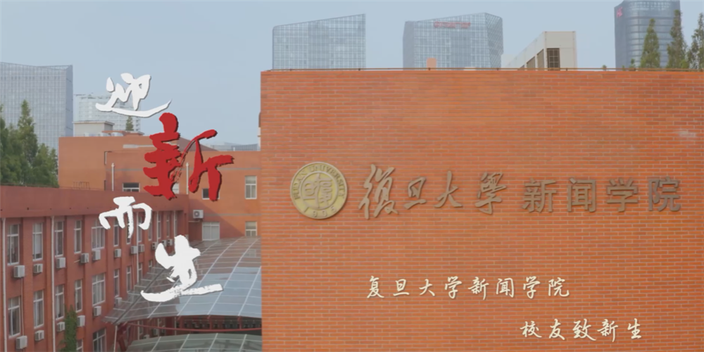 WDCM上传图片