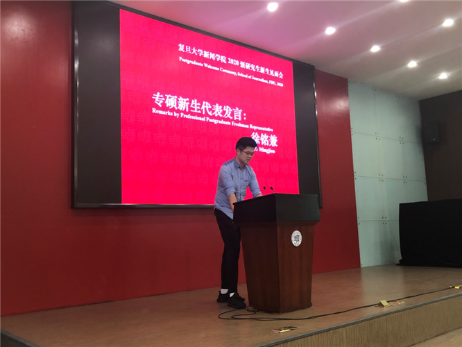 WDCM上传图片