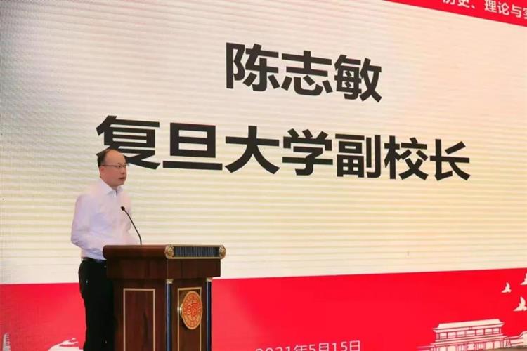 WDCM上传图片