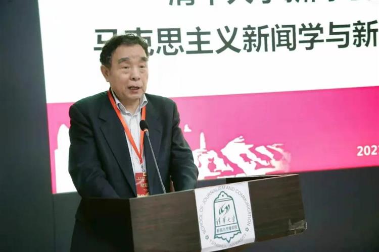 WDCM上传图片
