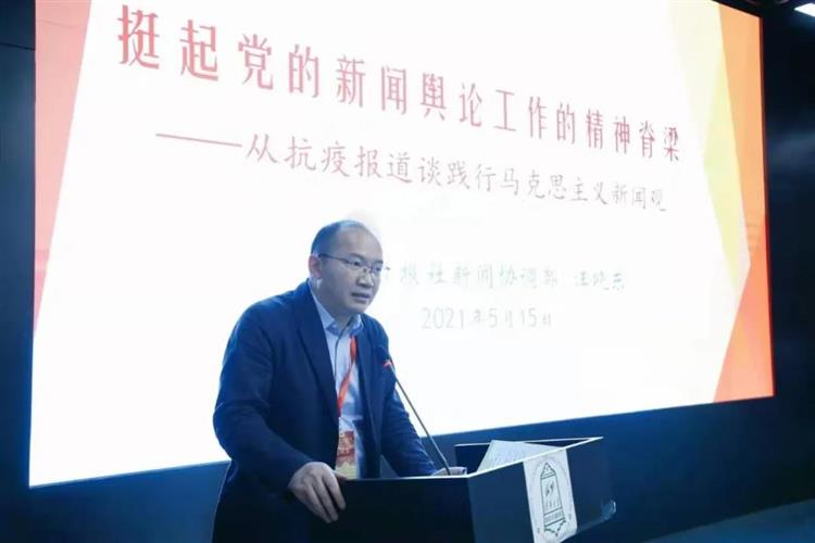 WDCM上传图片