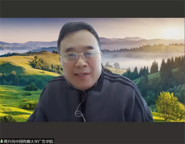 WDCM上传图片