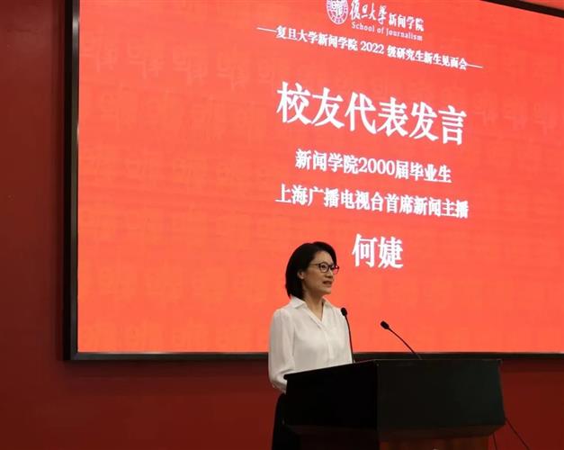 WDCM上传图片