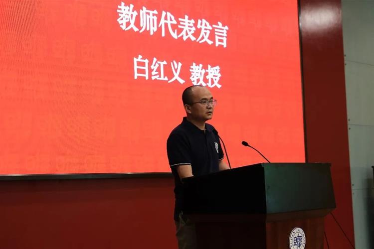 WDCM上传图片