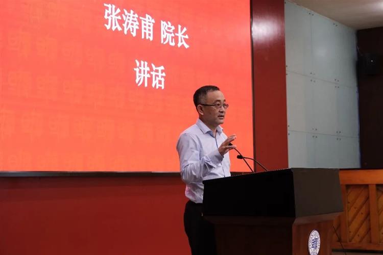 WDCM上传图片