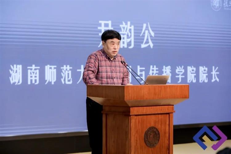 WDCM上传图片