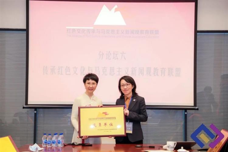 WDCM上传图片