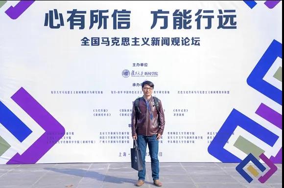 WDCM上传图片