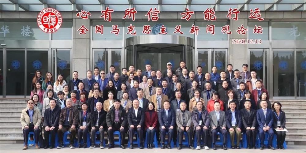WDCM上传图片