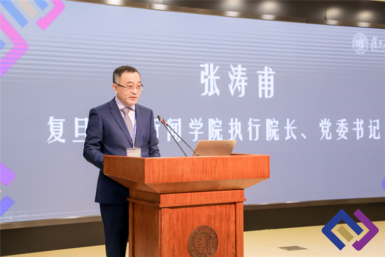 WDCM上传图片