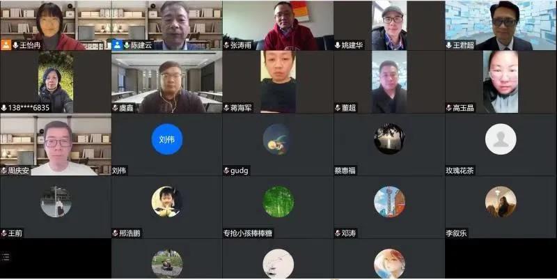 WDCM上传图片