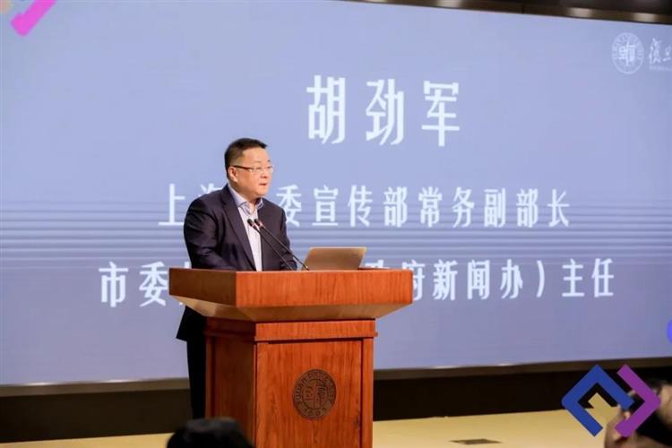 WDCM上传图片