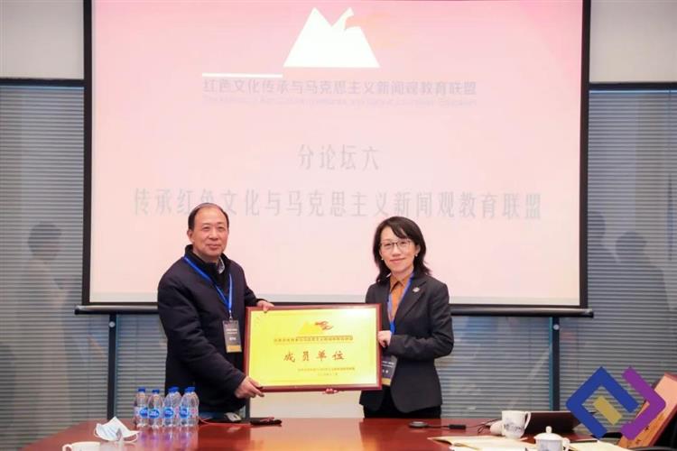 WDCM上传图片