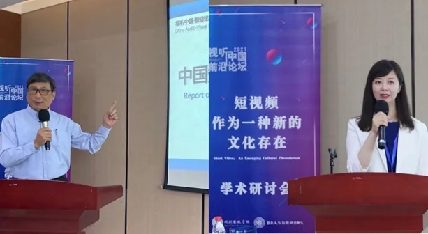 WDCM上传图片