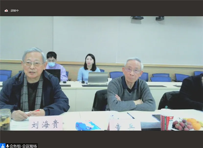 WDCM上传图片
