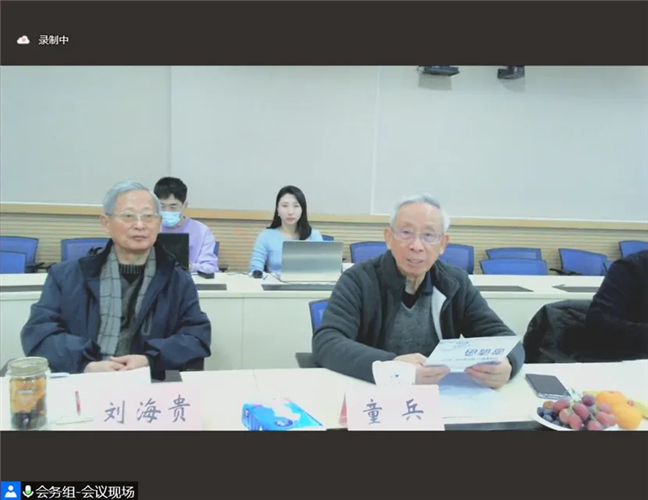 WDCM上传图片