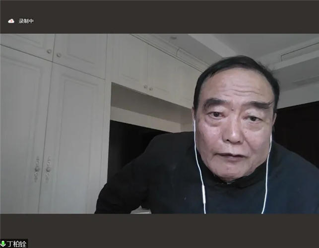 WDCM上传图片