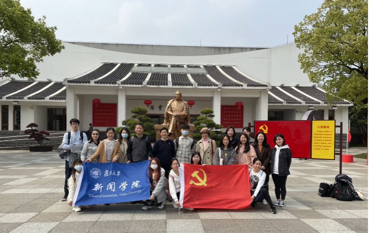 WDCM上传图片