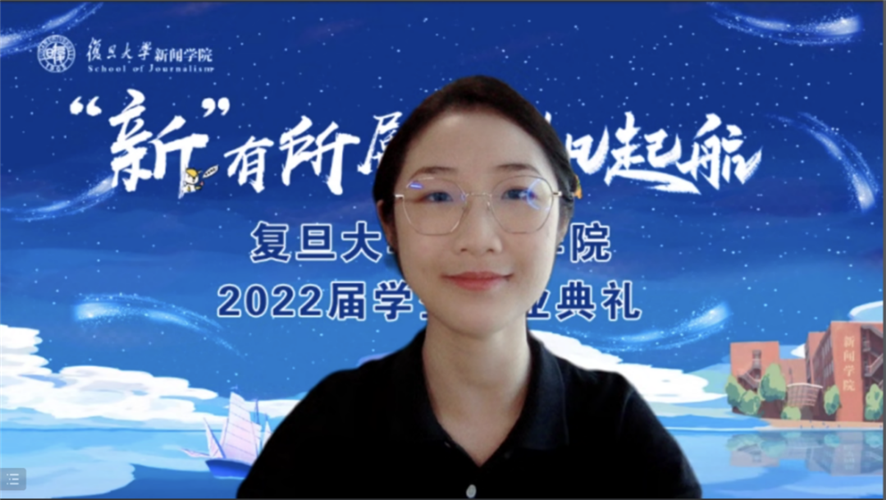 WDCM上传图片