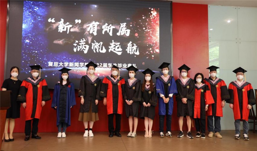 WDCM上传图片