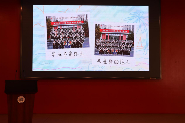 WDCM上传图片
