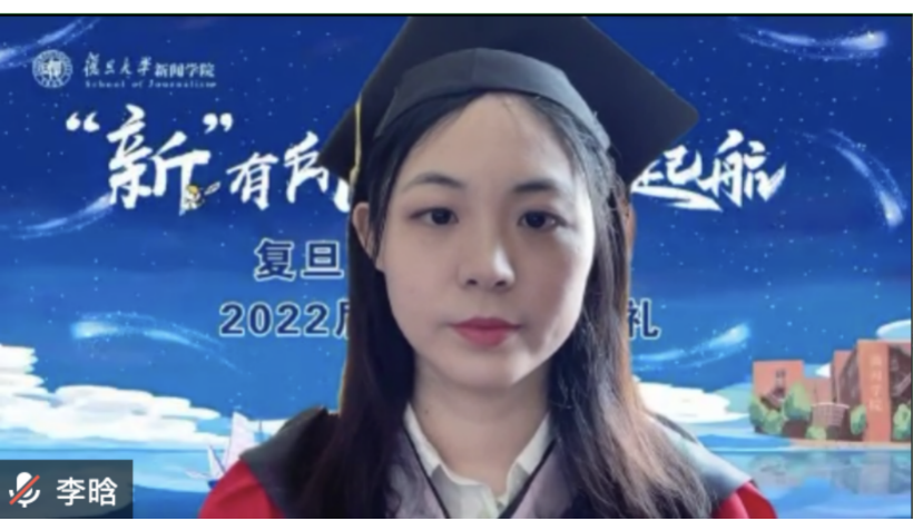 WDCM上传图片