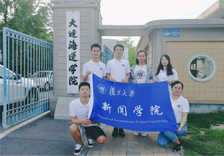 WDCM上传图片