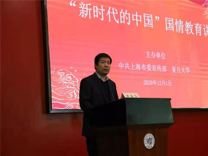 WDCM上传图片
