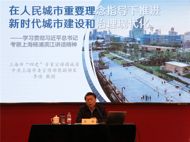 WDCM上传图片