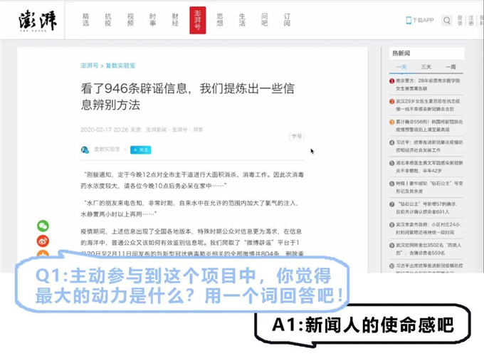 WDCM上传图片