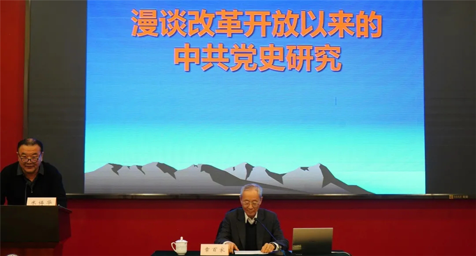 WDCM上传图片