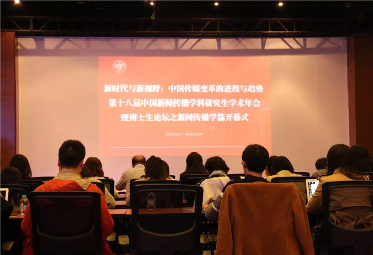 WDCM上传图片