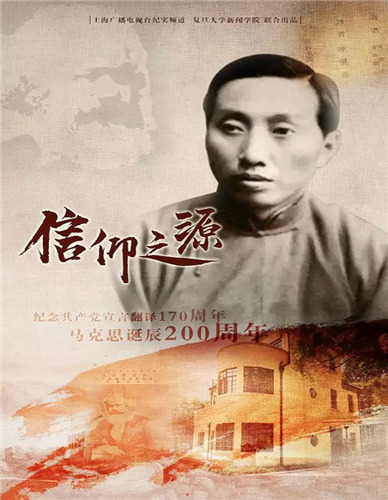 WDCM上传图片
