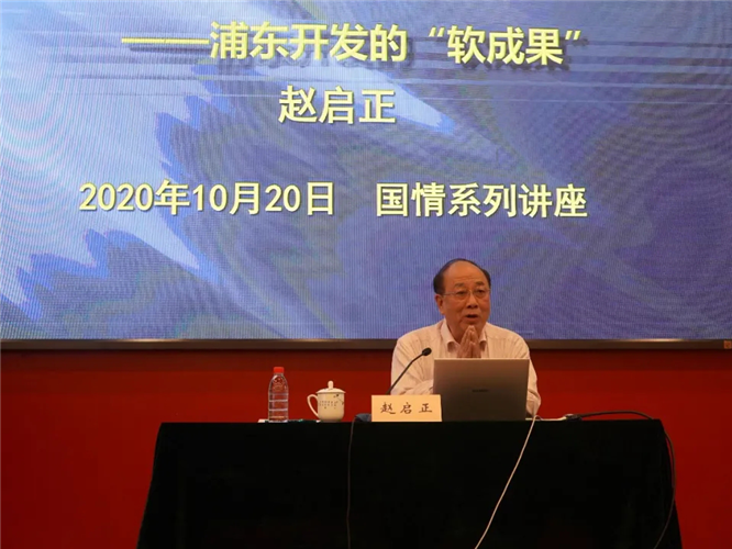 WDCM上传图片