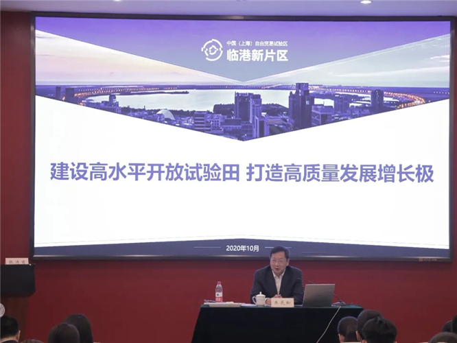 WDCM上传图片