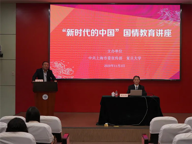 WDCM上传图片