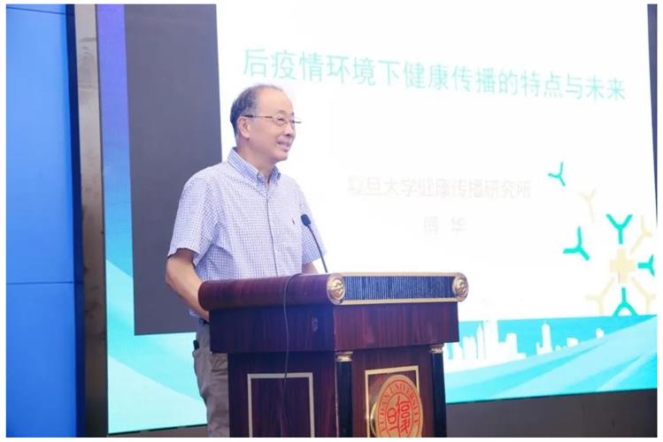WDCM上传图片