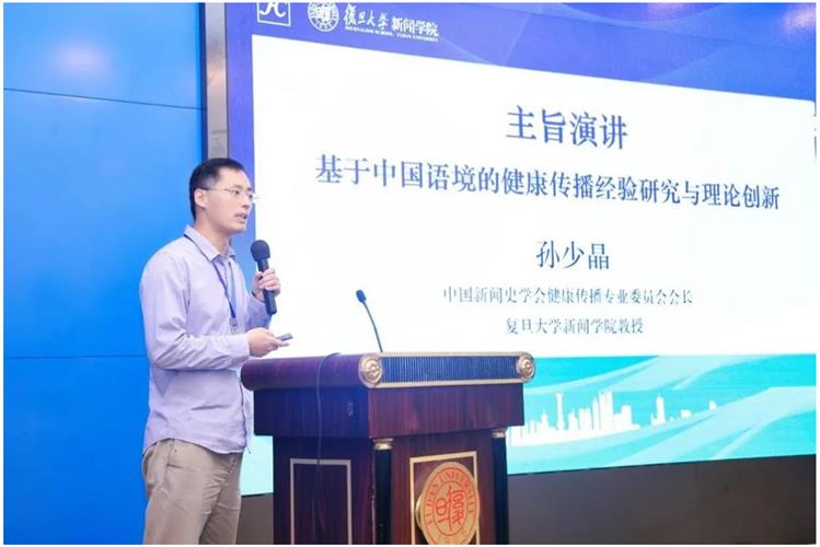 WDCM上传图片