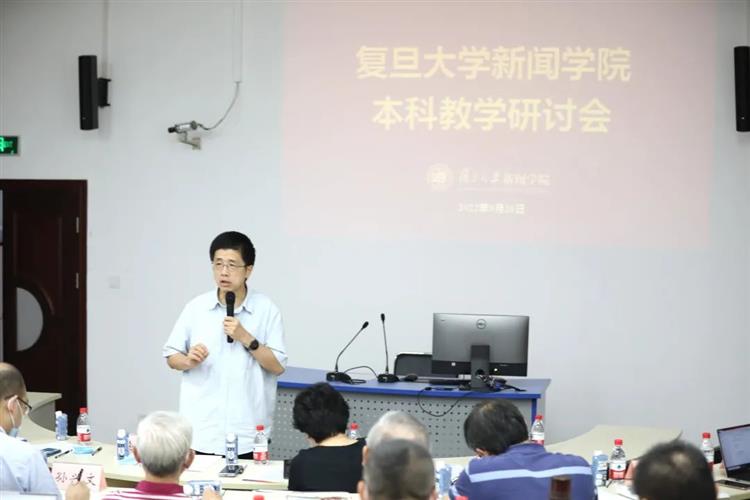 WDCM上传图片
