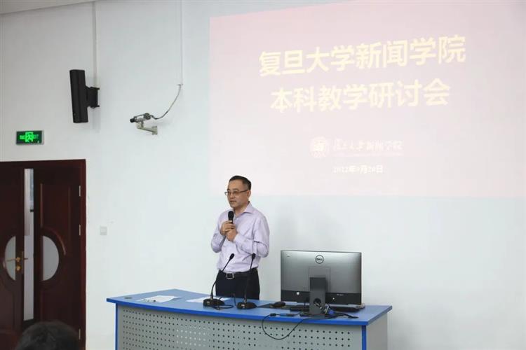WDCM上传图片