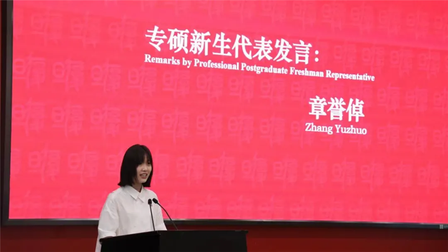 WDCM上传图片